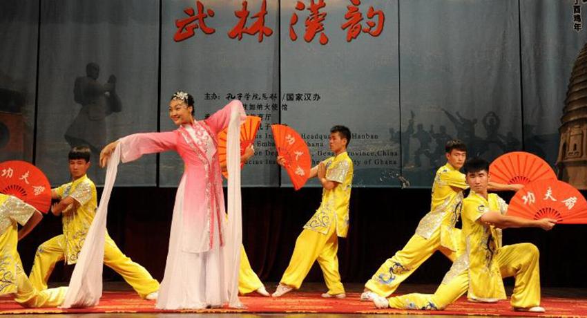 Chinese performance group Wulin Hanyun